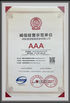 Trung Quốc Hunan Mandao Intelligent Equipment Co., Ltd. Chứng chỉ